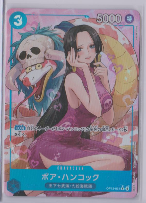 OP13- Boa Hancock  (Alt Art) OP13-051 R Carrying on His Will - ONE PIECE Japanese