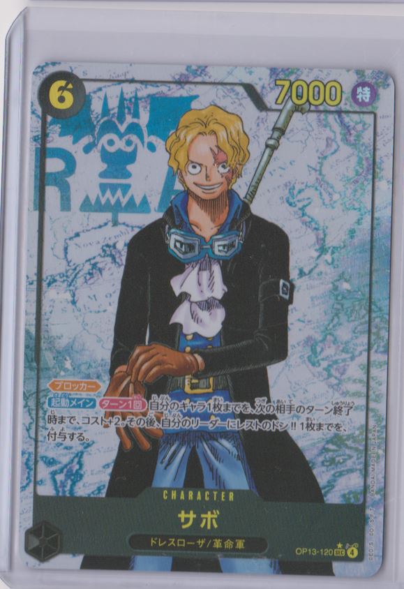 OP13- Sabo   (Alt Art) OP13-120 SEC Carrying on His Will - ONE PIECE Japanese